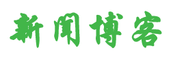 闻舟